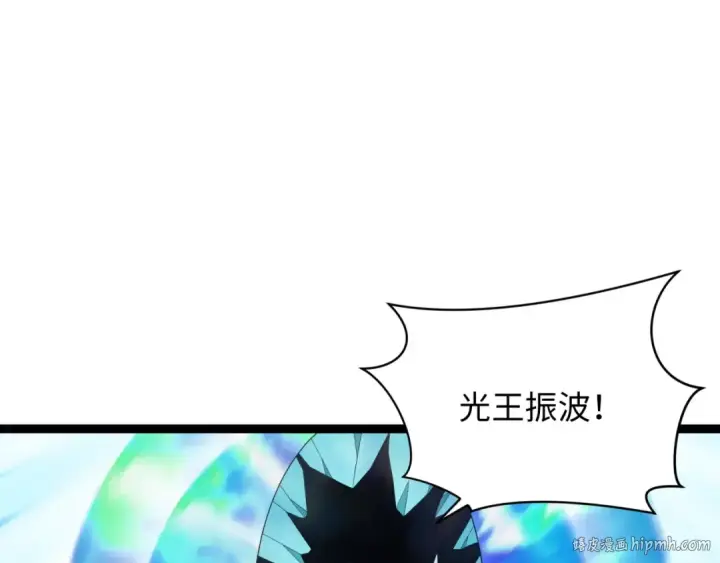 《全球诡异时代》第349话 高丽篇图112
