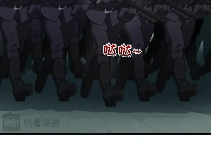 《全球诡异时代》第349话 高丽篇图135