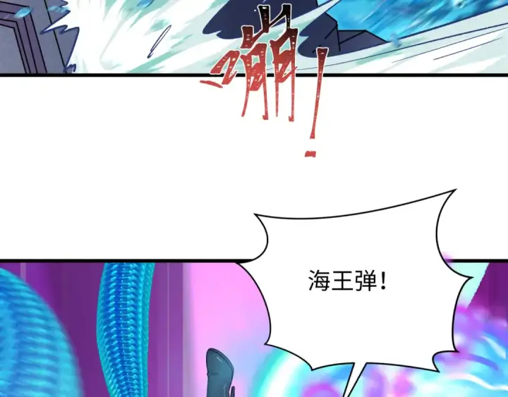 《全球诡异时代》第349话 高丽篇图161