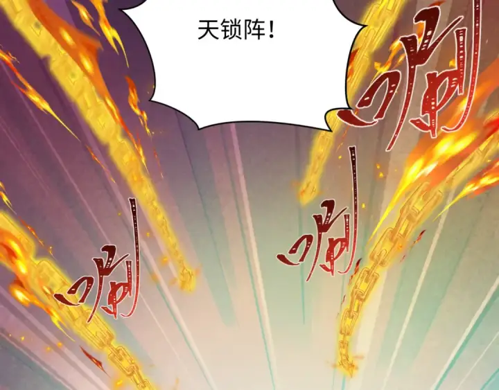 《全球诡异时代》第349话 高丽篇图174