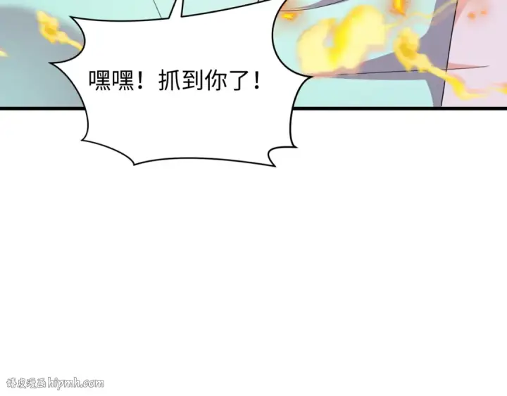 《全球诡异时代》第349话 高丽篇图184