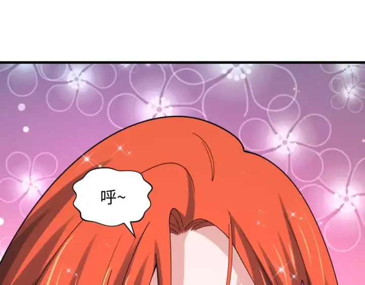 《全球诡异时代》第349话 高丽篇图185