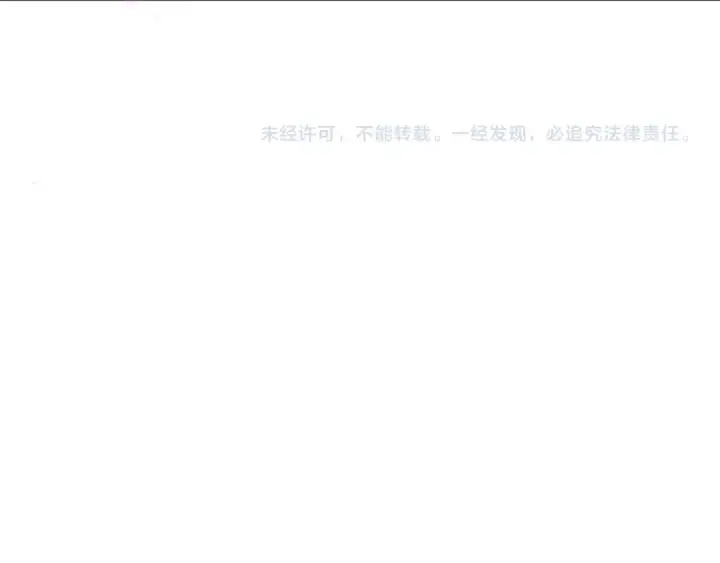 《全球诡异时代》第349话 高丽篇图188