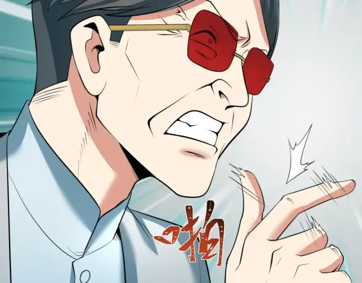 《全球诡异时代》第349话 高丽篇图55