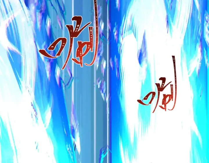 《全球诡异时代》第349话 高丽篇图85