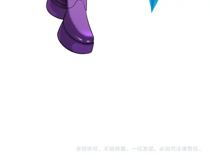 《全球诡异时代》第350话 高丽篇图174
