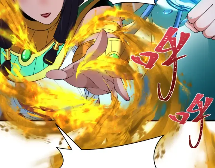 《全球诡异时代》第350话 高丽篇图21