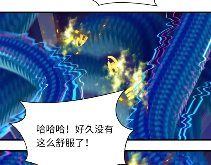 《全球诡异时代》第350话 高丽篇图33