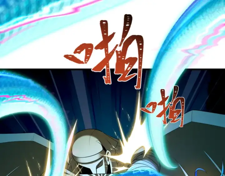 《全球诡异时代》第350话 高丽篇图37