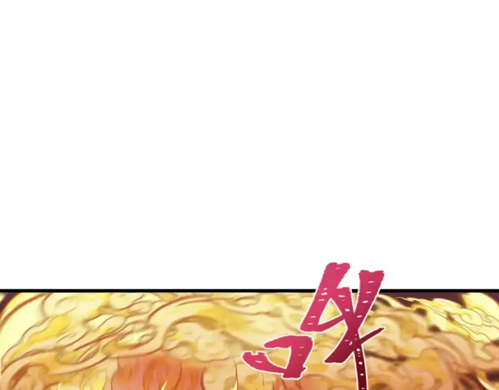 《全球诡异时代》第350话 高丽篇图79