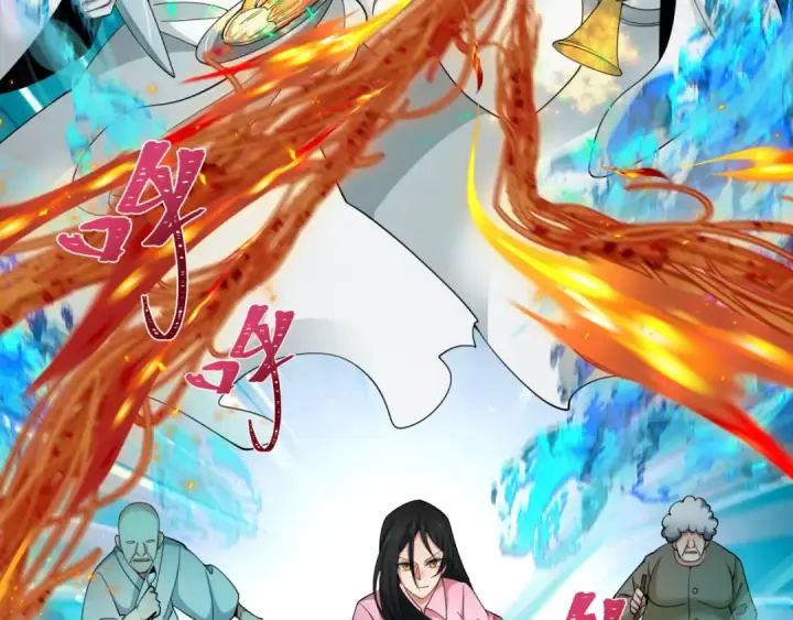 《全球诡异时代》第351话 高丽篇图39
