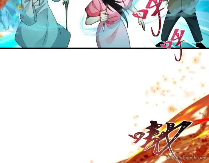 《全球诡异时代》第351话 高丽篇图40