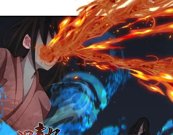 《全球诡异时代》第351话 高丽篇图41