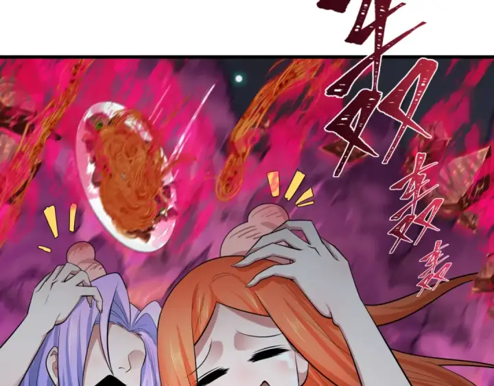 《全球诡异时代》第351话 高丽篇图55