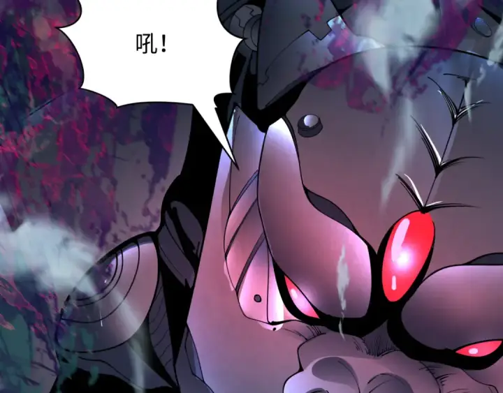 《全球诡异时代》第351话 高丽篇图84
