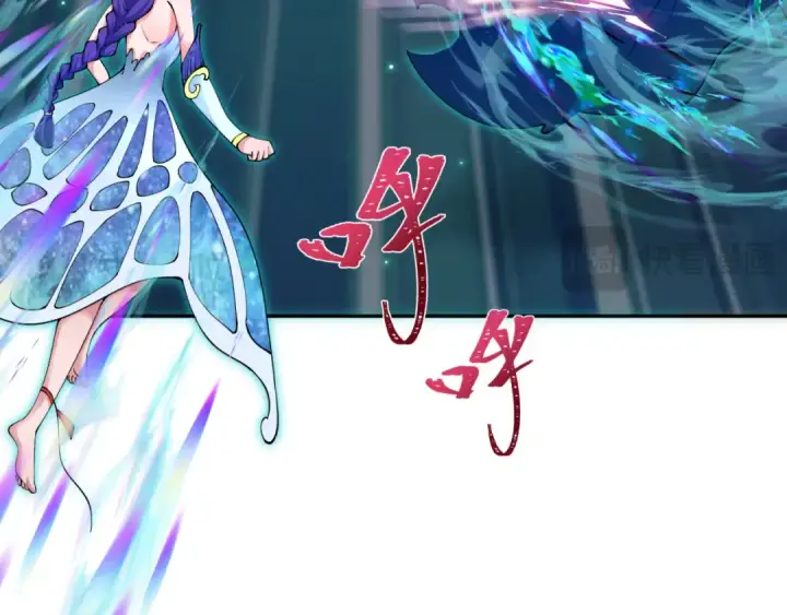 《全球诡异时代》第351话 高丽篇图98