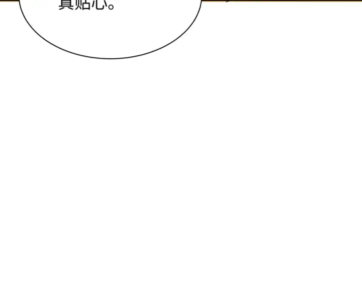 《全球诡异时代》第352话 高丽篇图149