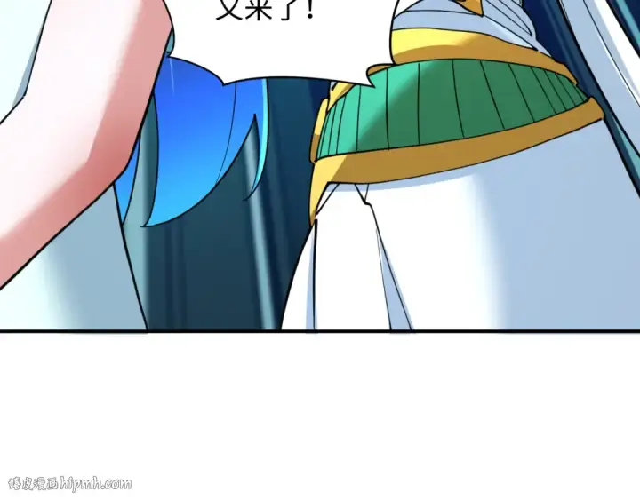 《全球诡异时代》第352话 高丽篇图152