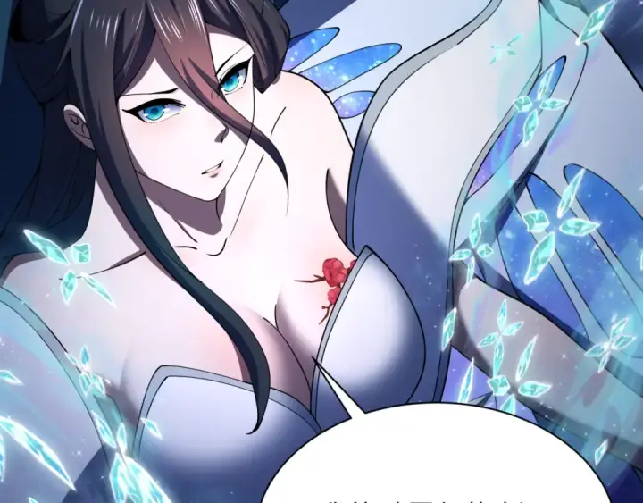 《全球诡异时代》第352话 高丽篇图28