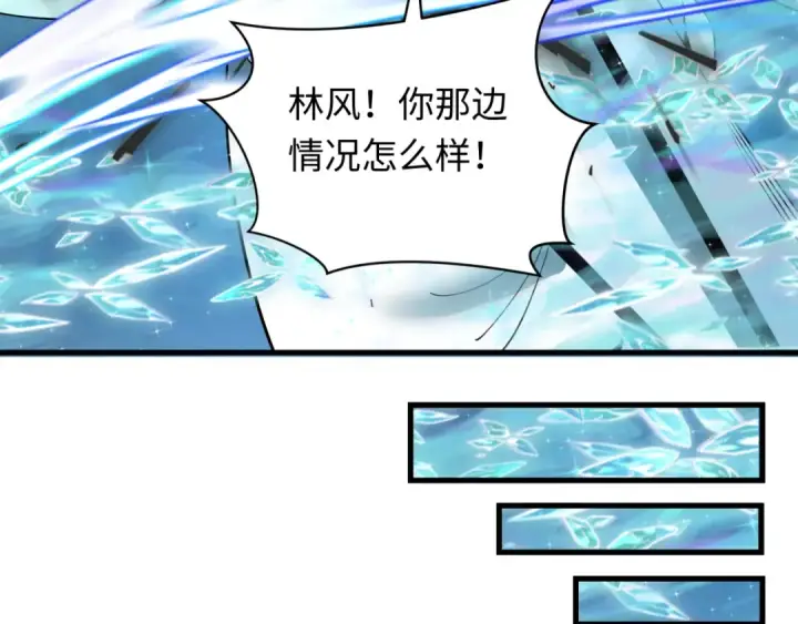 《全球诡异时代》第352话 高丽篇图76