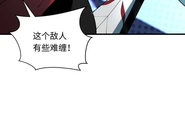 《全球诡异时代》第352话 高丽篇图82