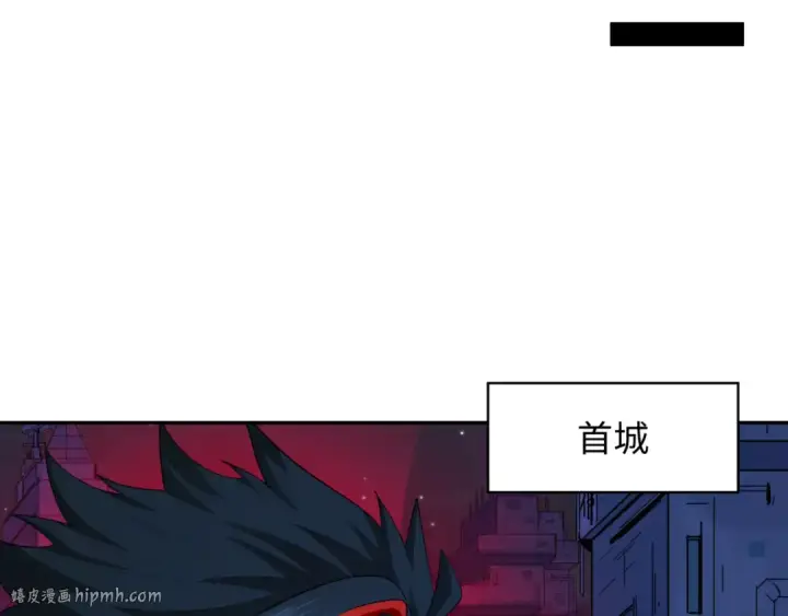 《全球诡异时代》第353话 高丽篇图128