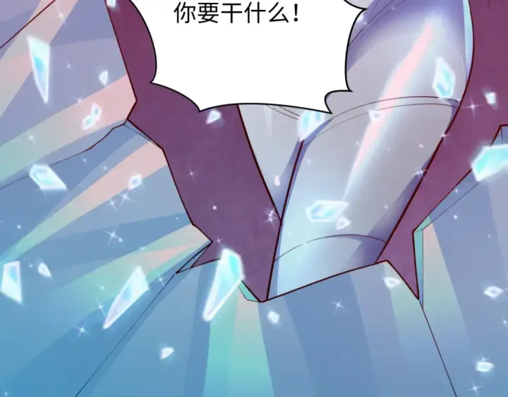 《全球诡异时代》第353话 高丽篇图147