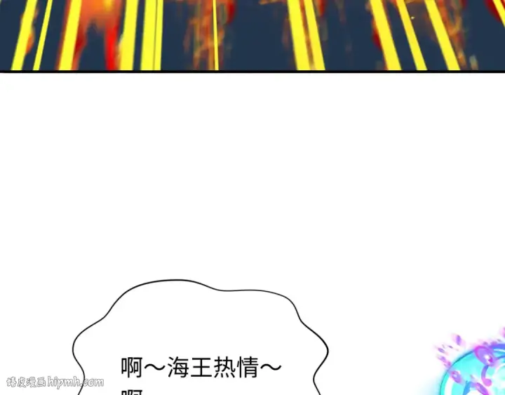 《全球诡异时代》第353话 高丽篇图16