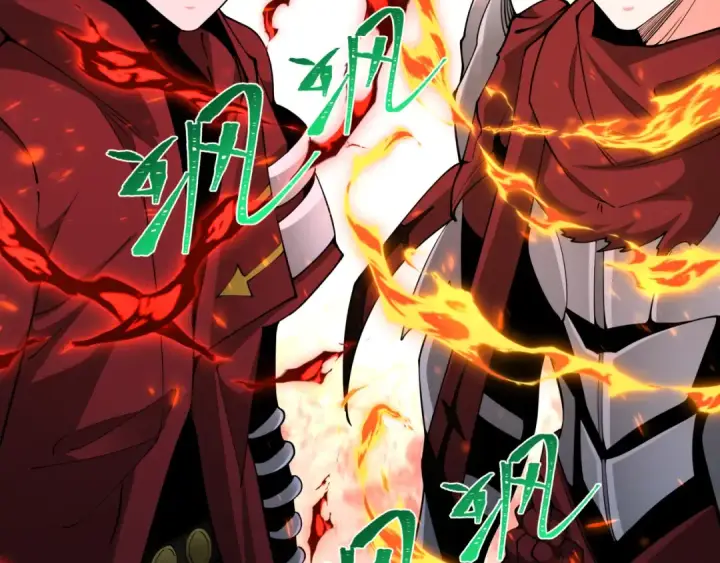 《全球诡异时代》第353话 高丽篇图190