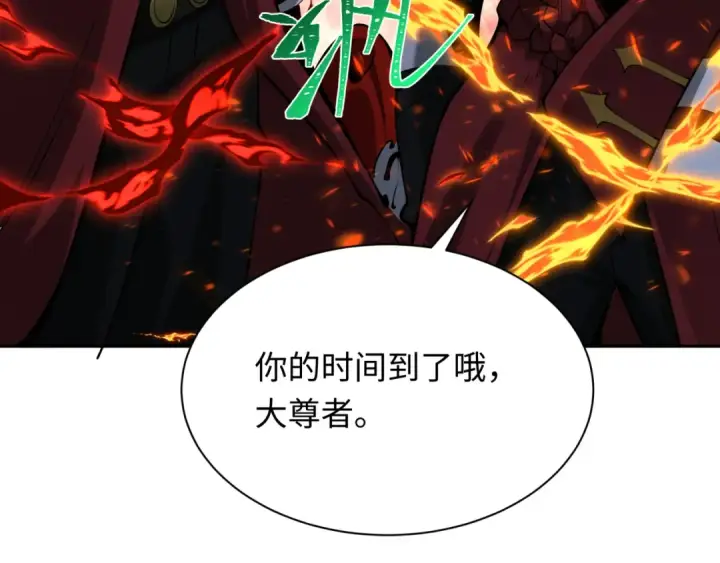 《全球诡异时代》第353话 高丽篇图191