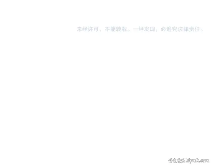 《全球诡异时代》第353话 高丽篇图192