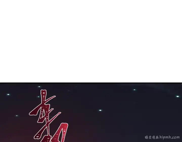 《全球诡异时代》第353话 高丽篇图24