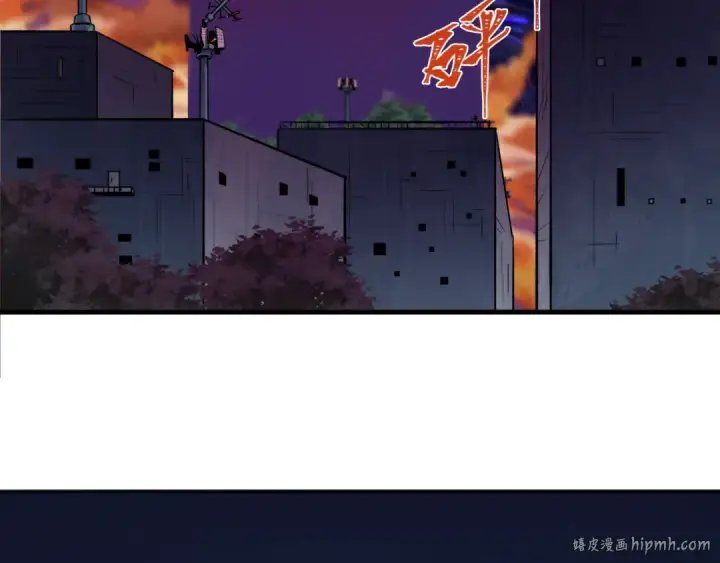 《全球诡异时代》第353话 高丽篇图56