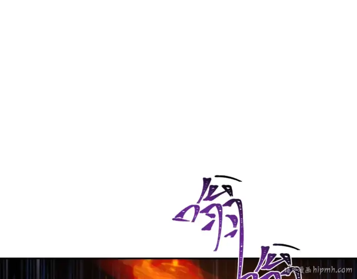 《全球诡异时代》第353话 高丽篇图88