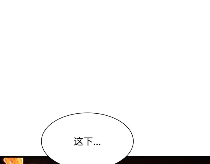 《全球诡异时代》第354章 高丽篇图13