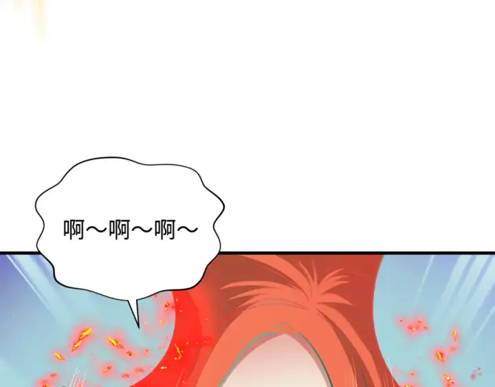 《全球诡异时代》第354章 高丽篇图145