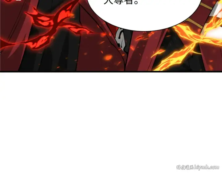 《全球诡异时代》第354章 高丽篇图16