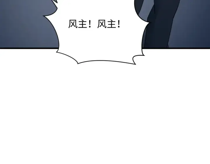 《全球诡异时代》第354章 高丽篇图166