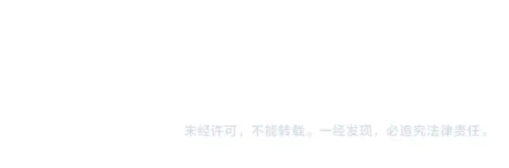 《全球诡异时代》第354章 高丽篇图187