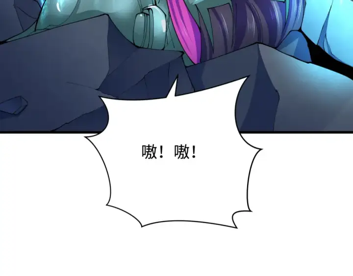 《全球诡异时代》第354章 高丽篇图20