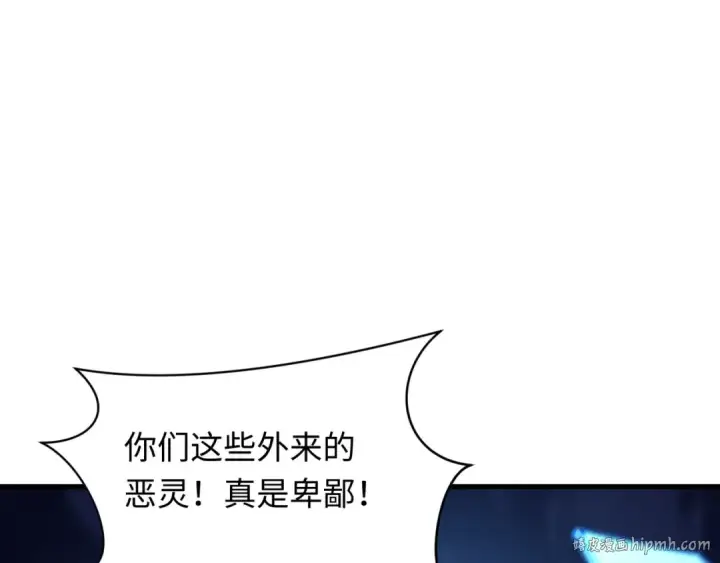 《全球诡异时代》第354章 高丽篇图72
