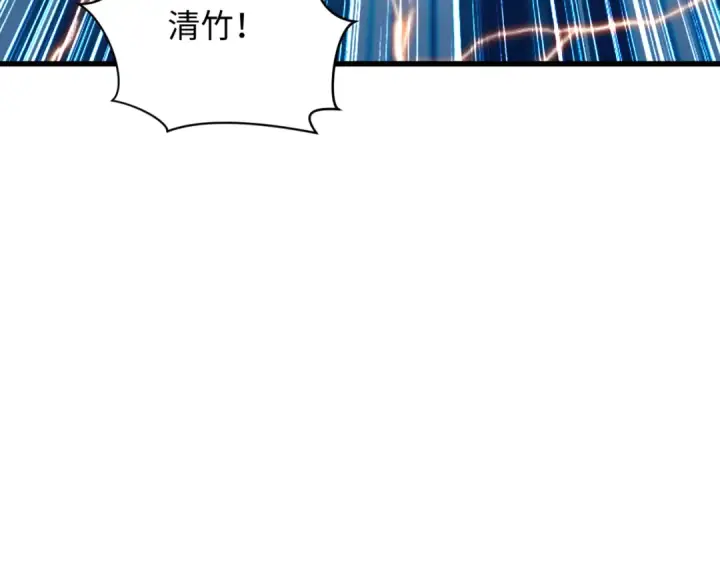 《全球诡异时代》第354章 高丽篇图9