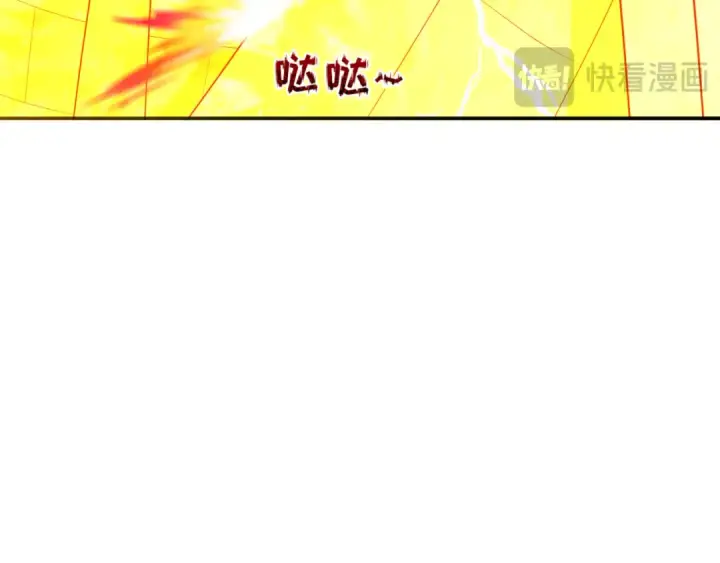 《全球诡异时代》第354章 高丽篇图98
