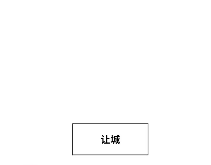 《全球诡异时代》第355章 高丽篇图18