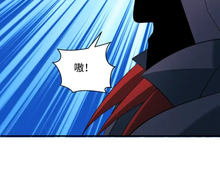 《全球诡异时代》第355章 高丽篇图20