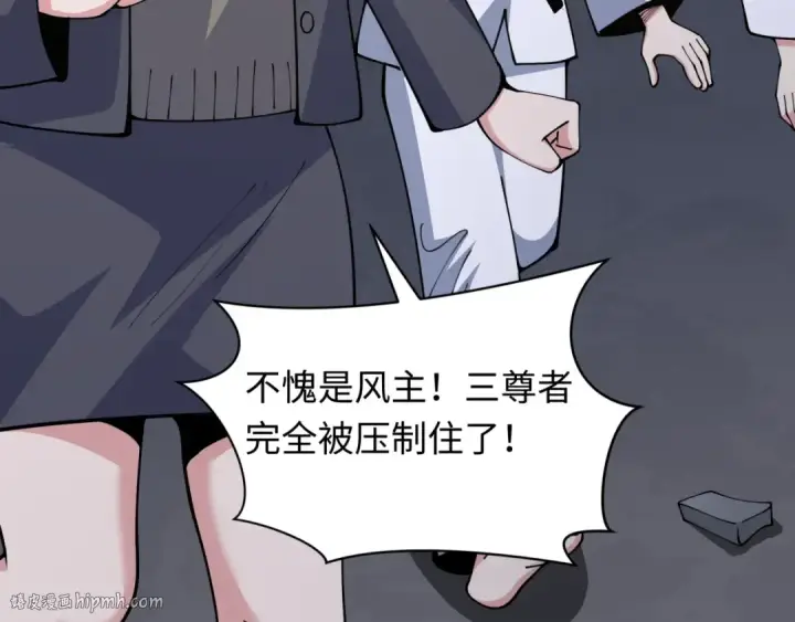 《全球诡异时代》第355章 高丽篇图32