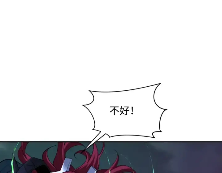 《全球诡异时代》第355章 高丽篇图41