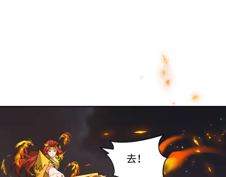 《全球诡异时代》第355章 高丽篇图57
