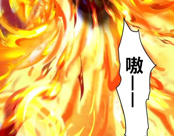 《全球诡异时代》第355章 高丽篇图68