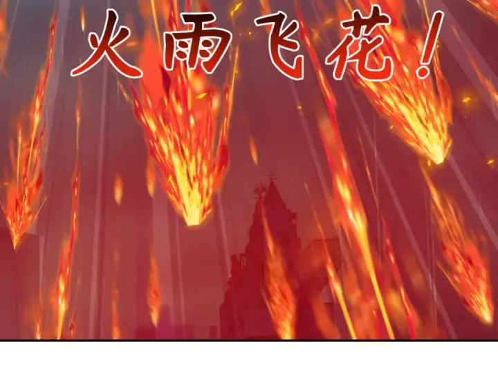 《全球诡异时代》第355章 高丽篇图75